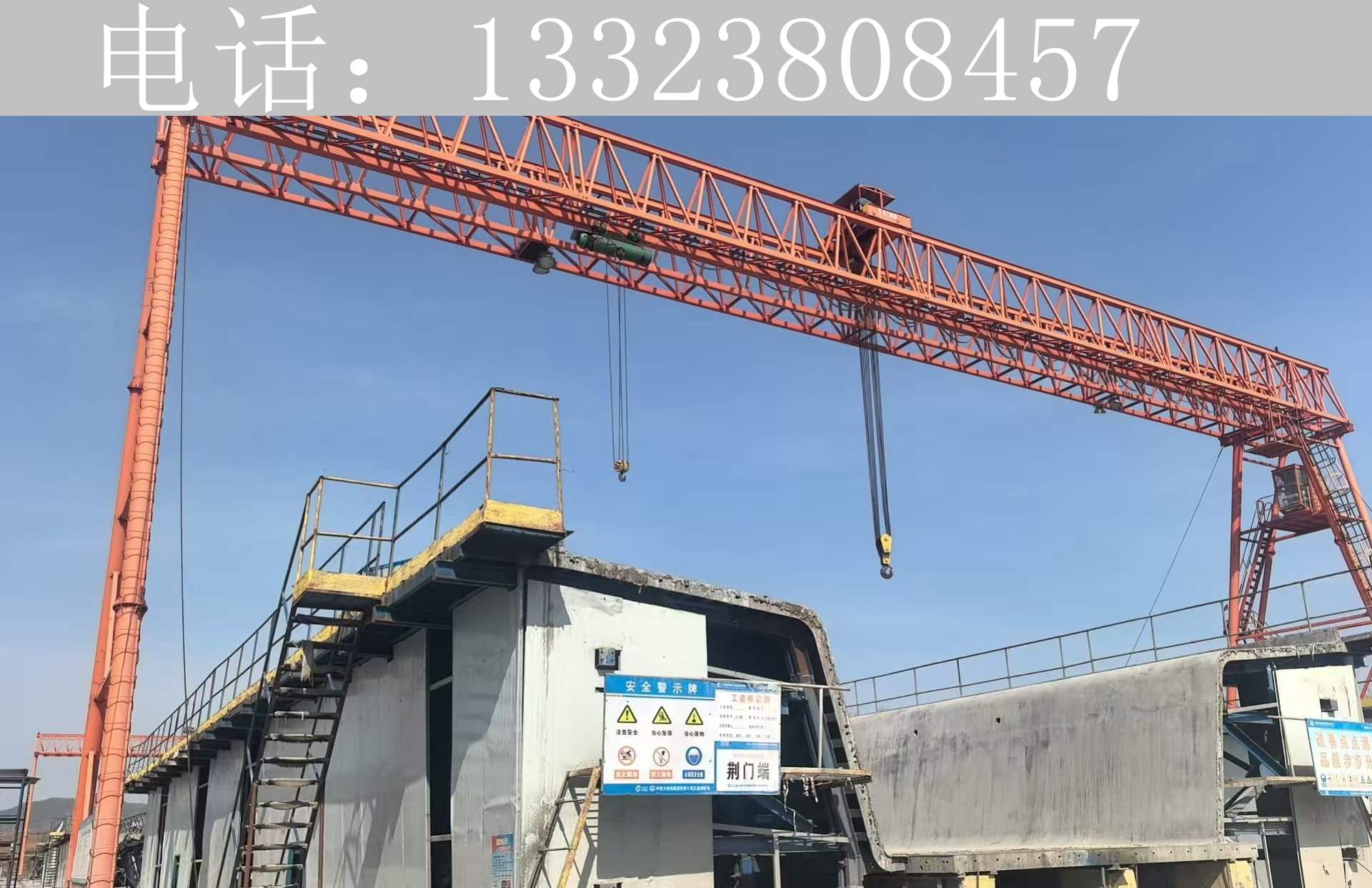 四川凉山架桥机出租厂家 满足180吨预制梁架设