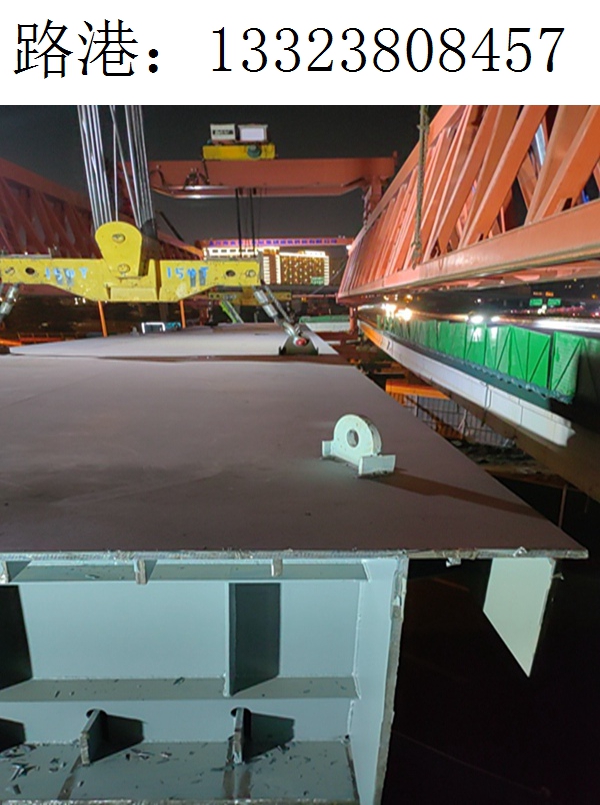 8457路港101 8457路港101