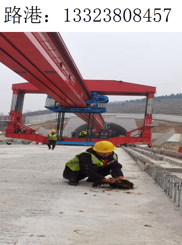 8457路港103 8457路港103