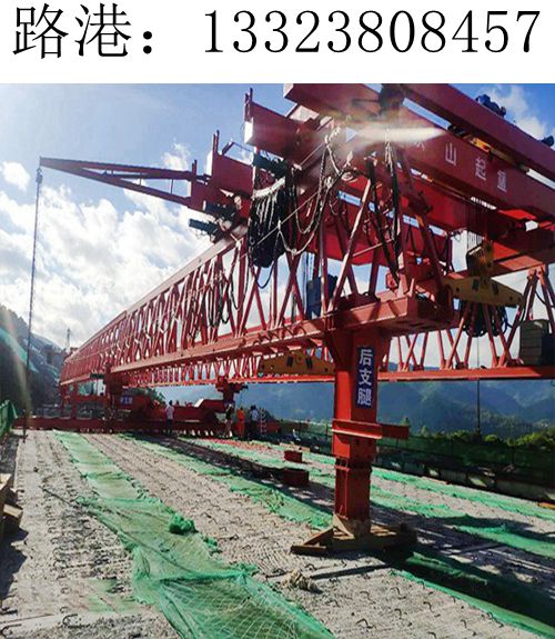 租赁JQJ180T架桥机_副本